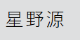 网站105