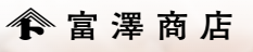 网站112