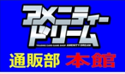 网站252