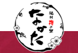 网站413