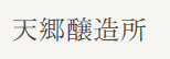 网站416